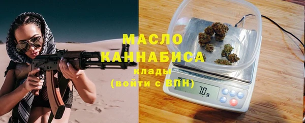 MDMA Premium VHQ Вязники